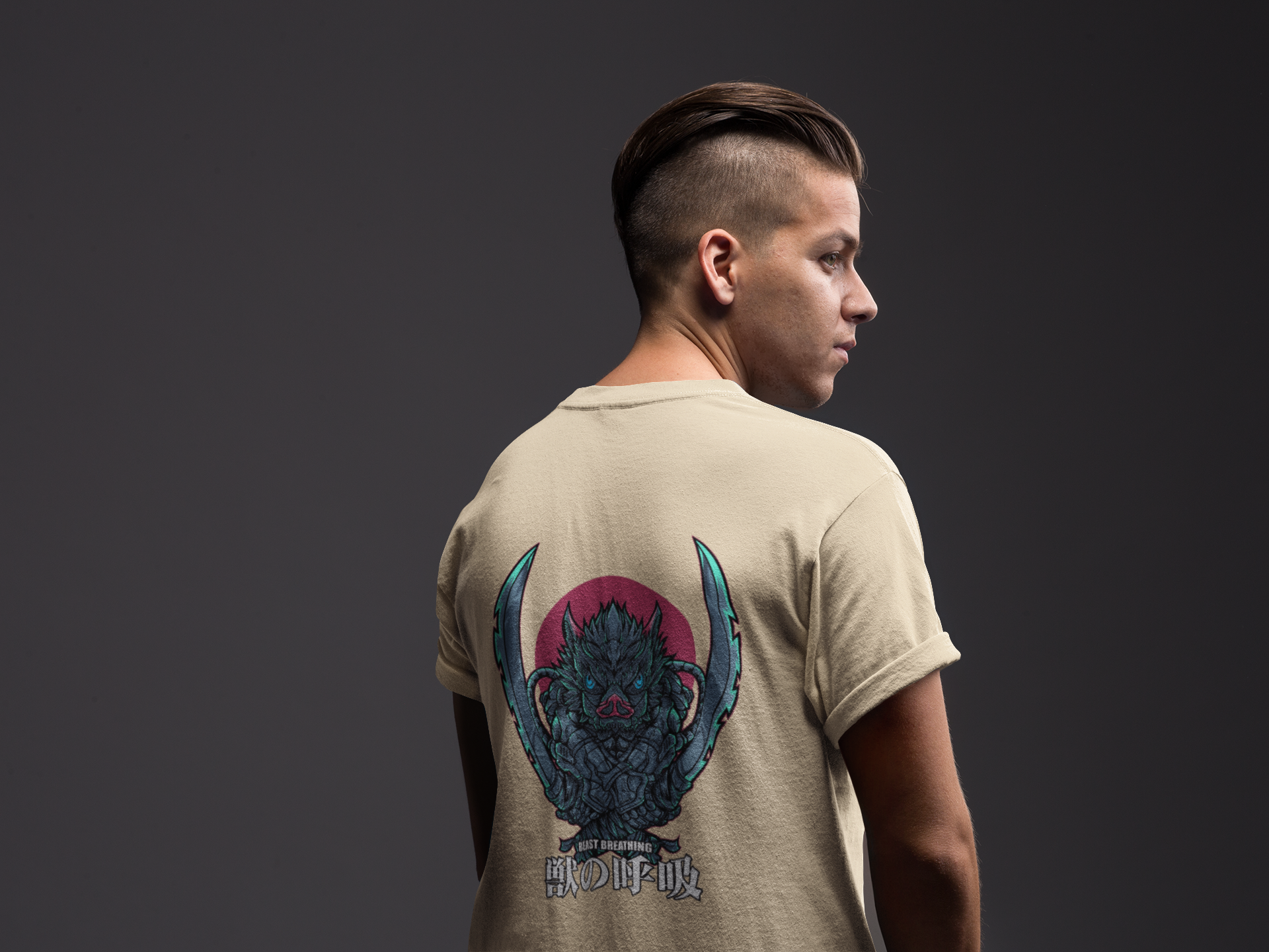 Beast Breathing T-shirt