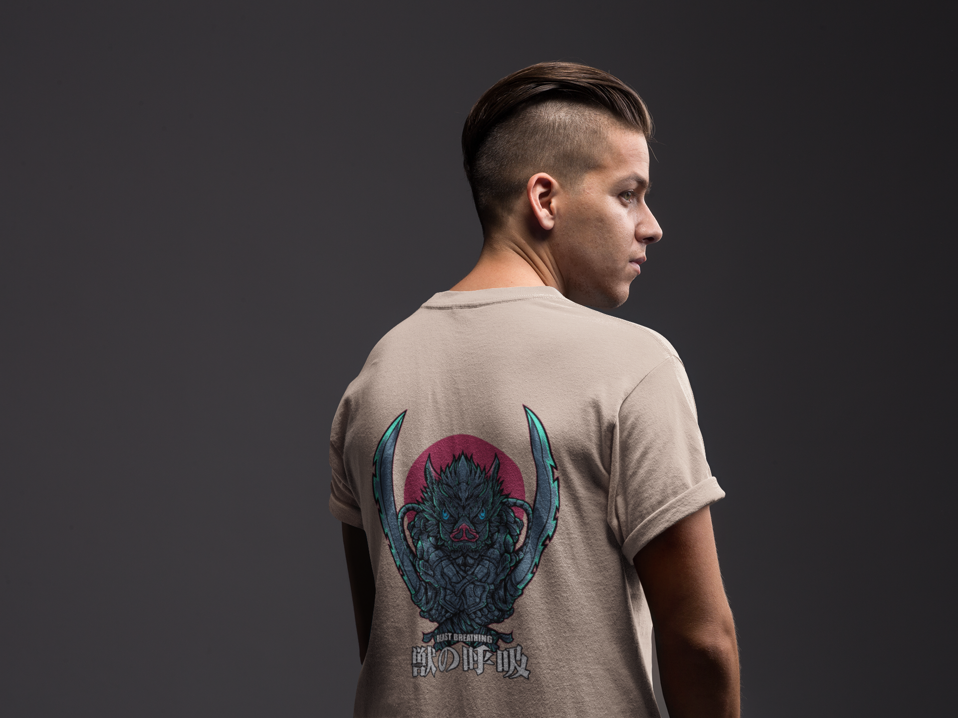 Beast Breathing T-shirt