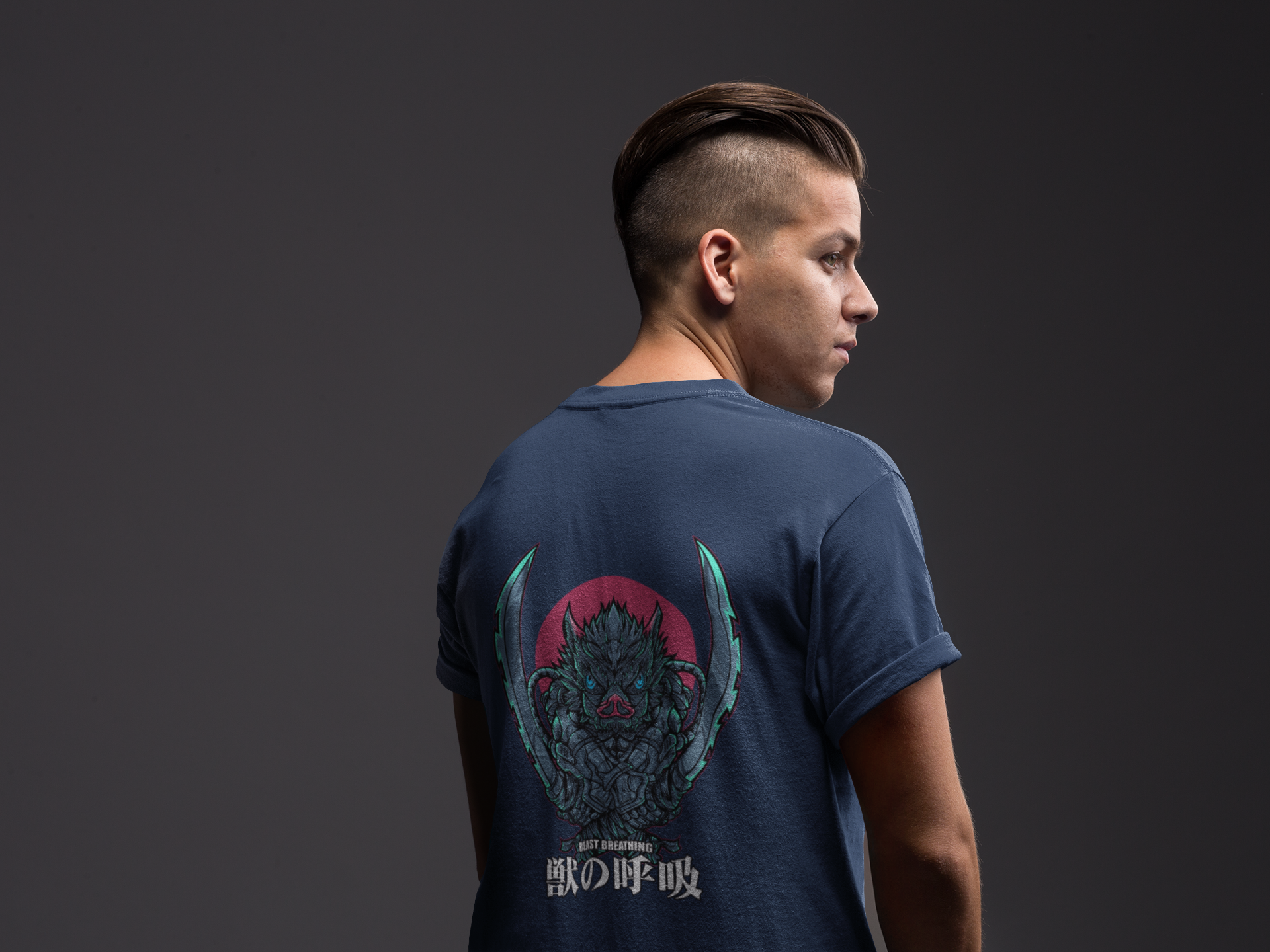 Beast Breathing T-shirt