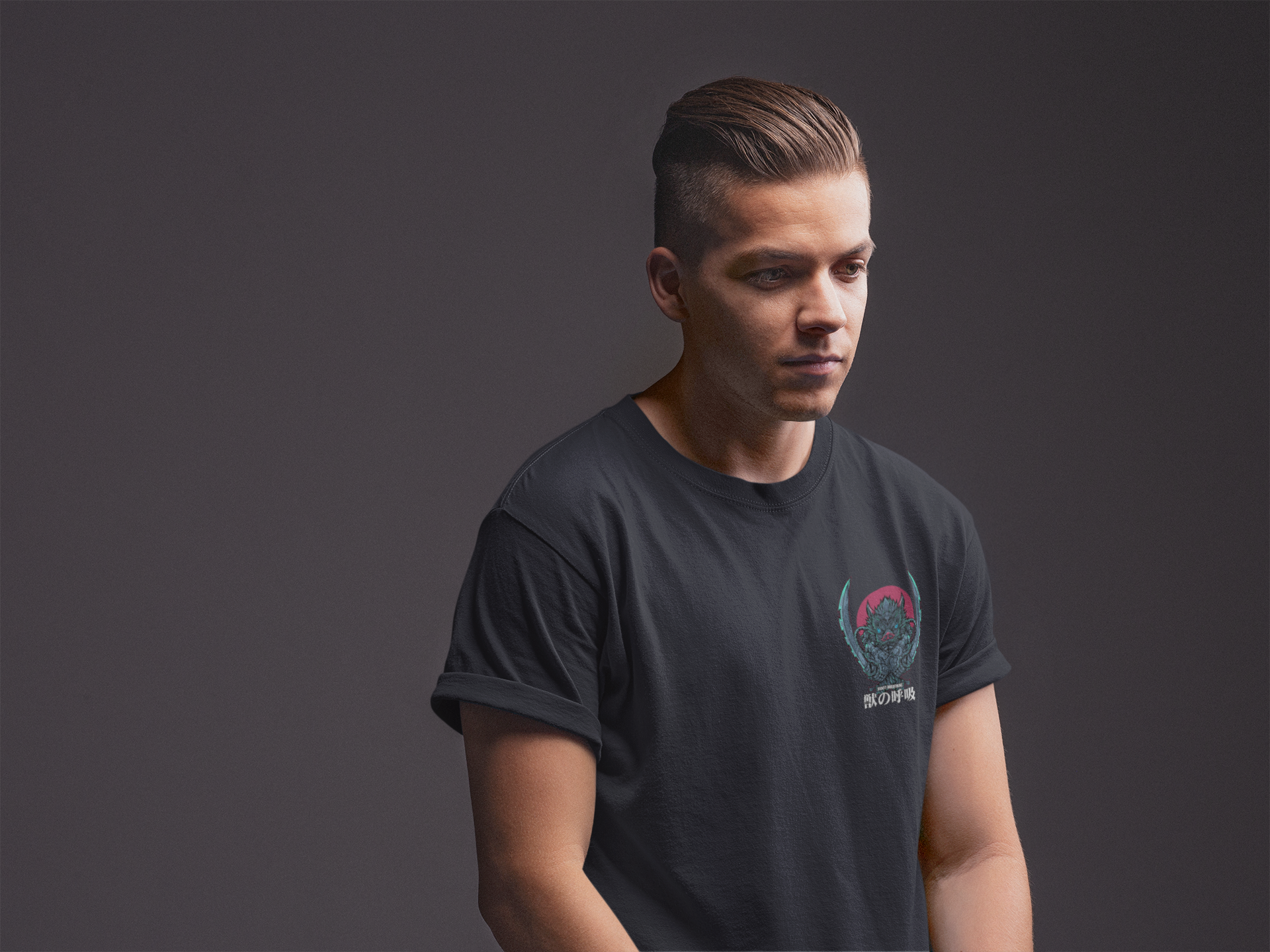 Beast Breathing T-shirt